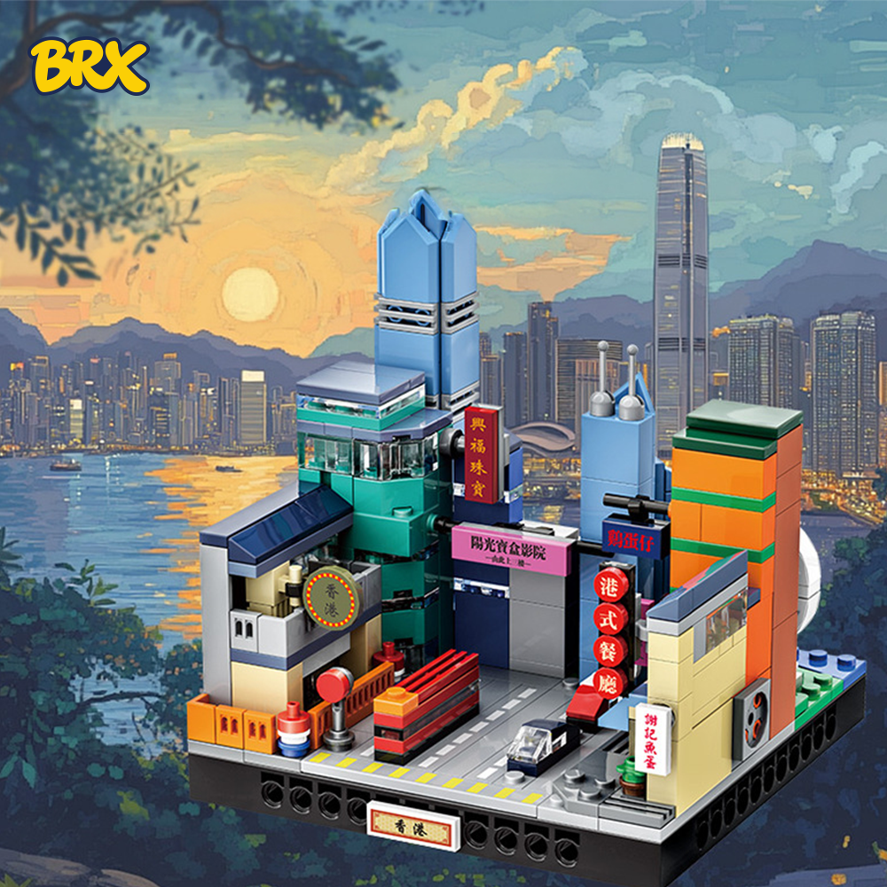 City microcosm- Hong Kong