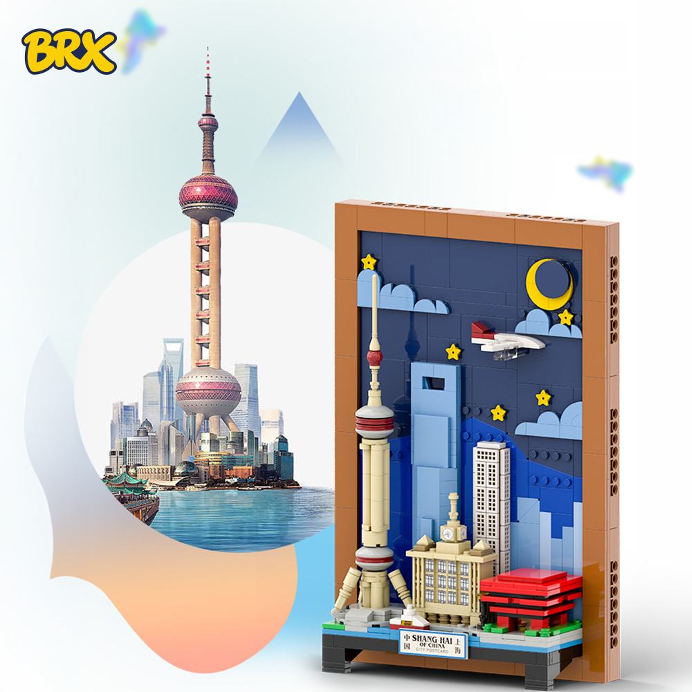 CITY POSTCARD- SHANGHAI