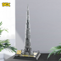 Burj Khalifa - Dubai,The United Arab Emirates