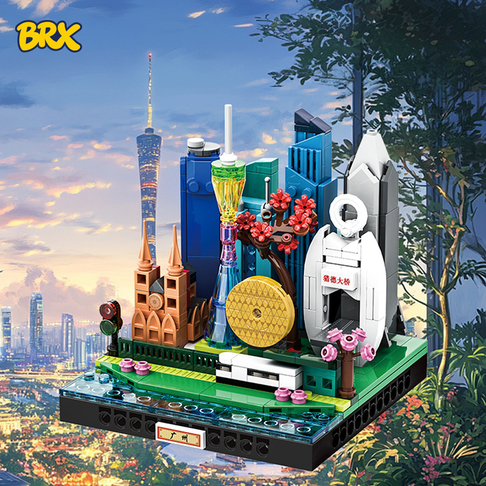City microcosm- Guangzhou