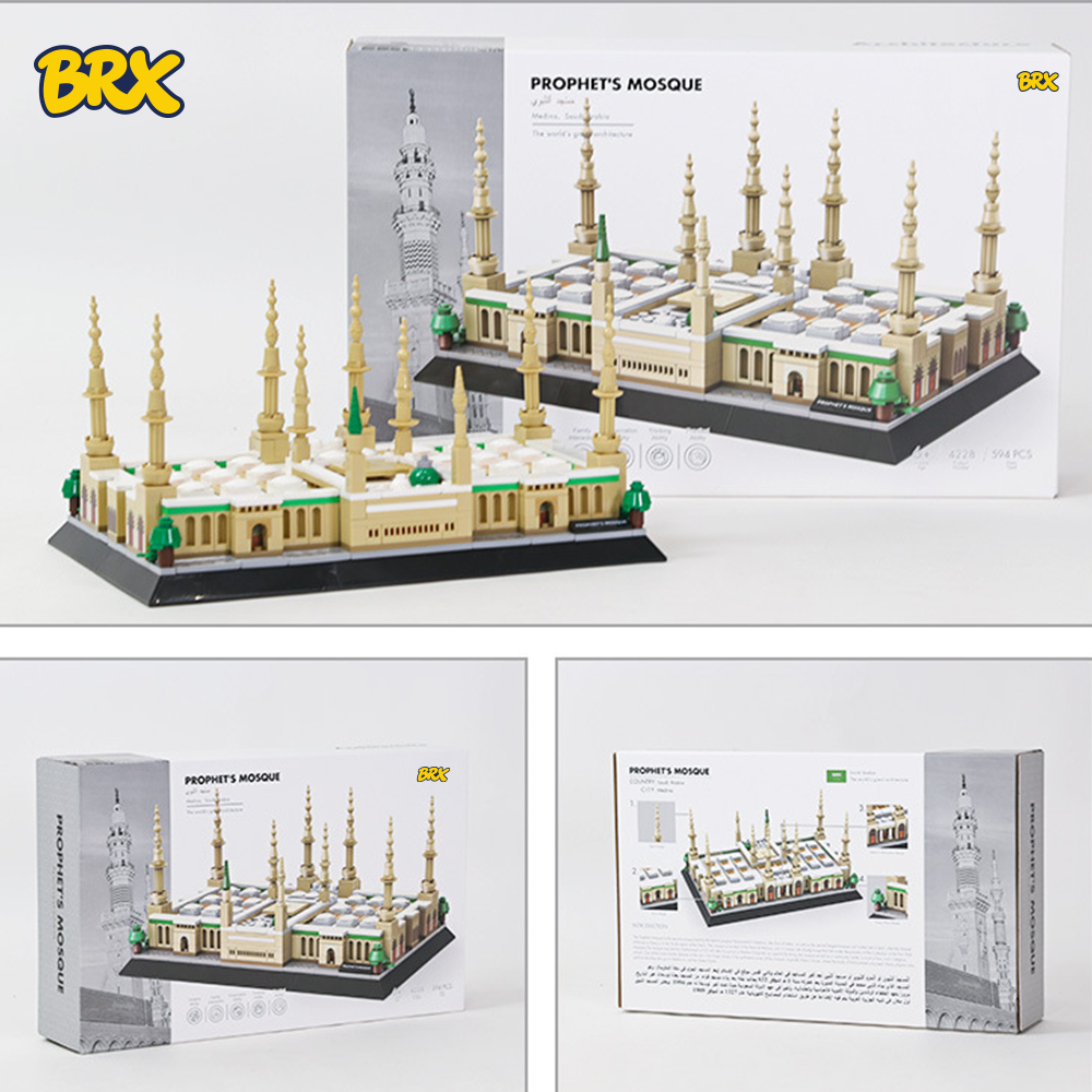 Prophet's Mosque- Medina,Saudi Arabia