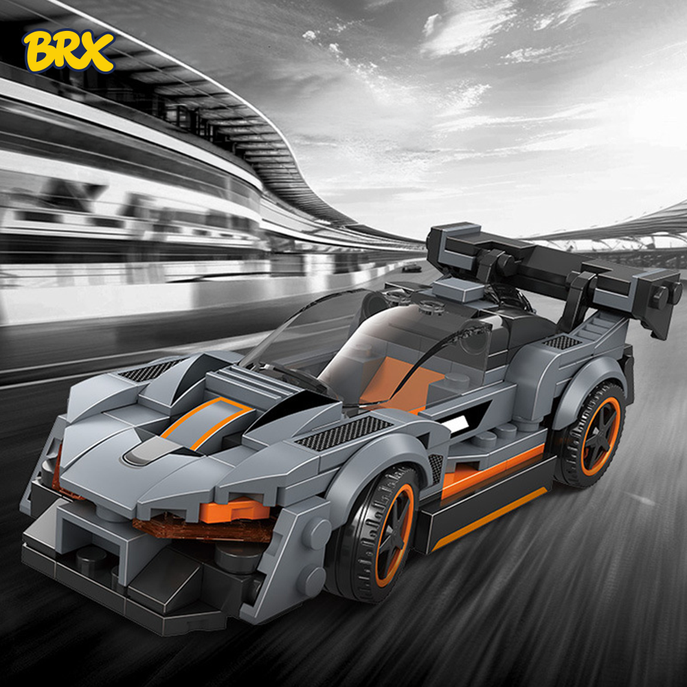 Super Car