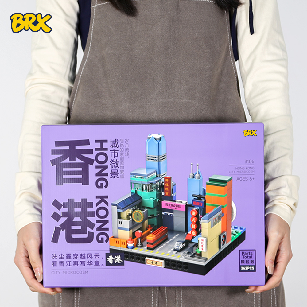 City microcosm- Hong Kong