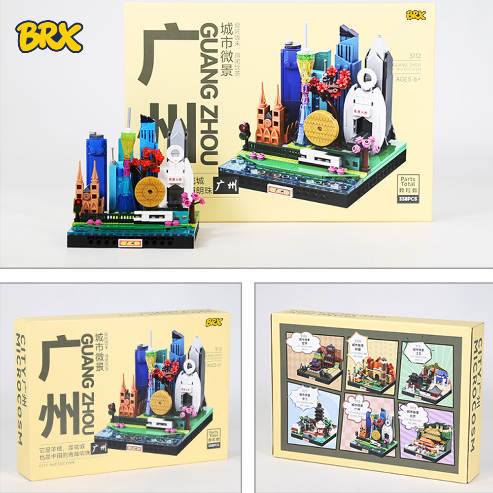 City microcosm- Guangzhou